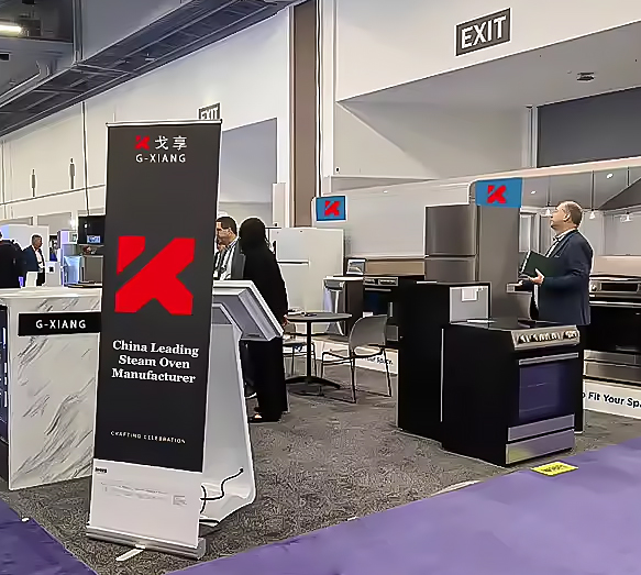 2024 KBIS Exhibition